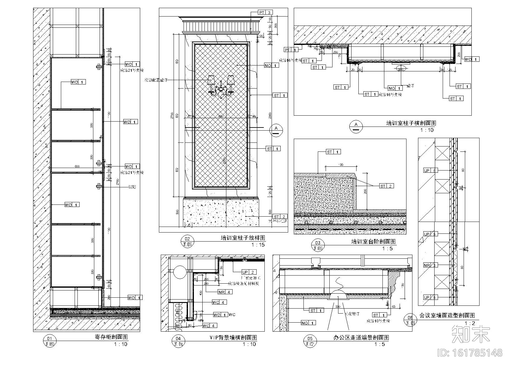 新疆乌鲁木齐丁香花园会所施工图+效果图施工图下载【ID:161785148】