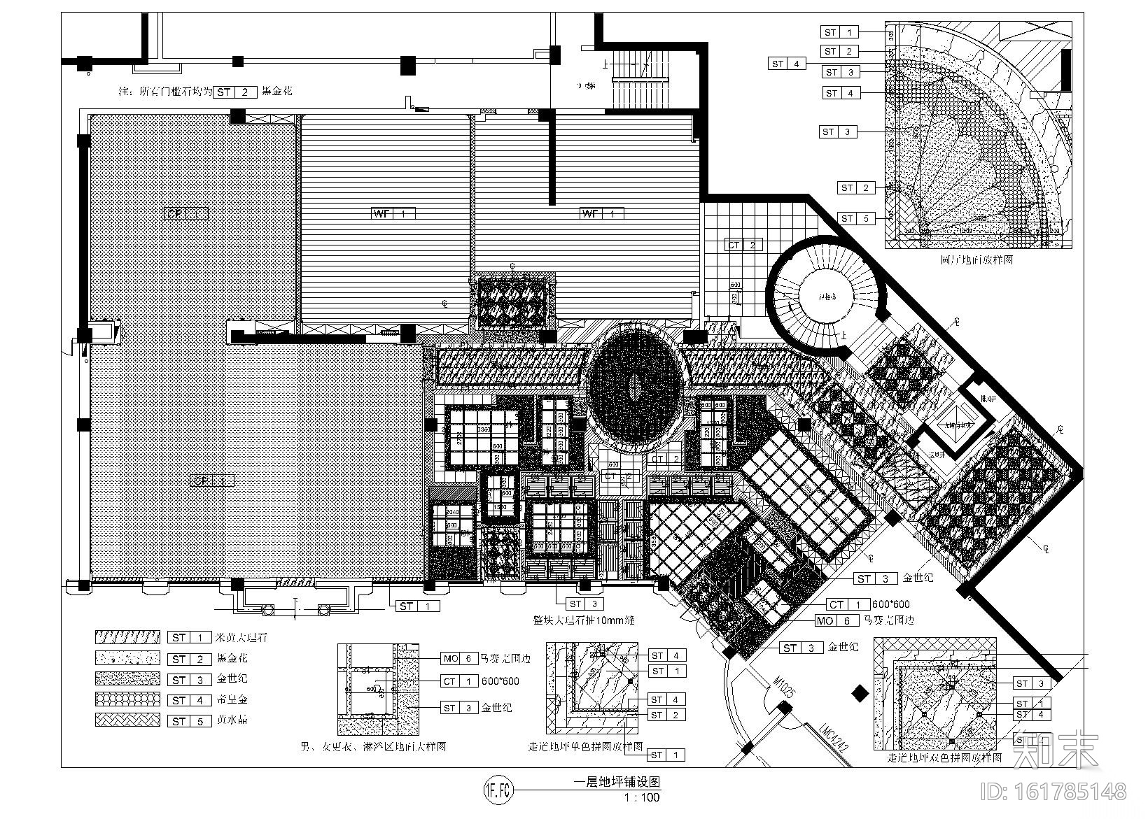 新疆乌鲁木齐丁香花园会所施工图+效果图施工图下载【ID:161785148】