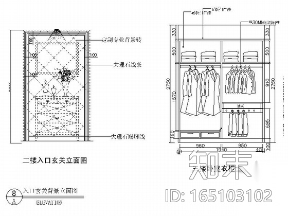 [北京]精品豪华欧式三层复式别墅室内装修施工图cad施工图下载【ID:165103102】