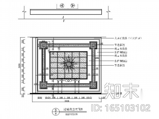 [北京]精品豪华欧式三层复式别墅室内装修施工图cad施工图下载【ID:165103102】