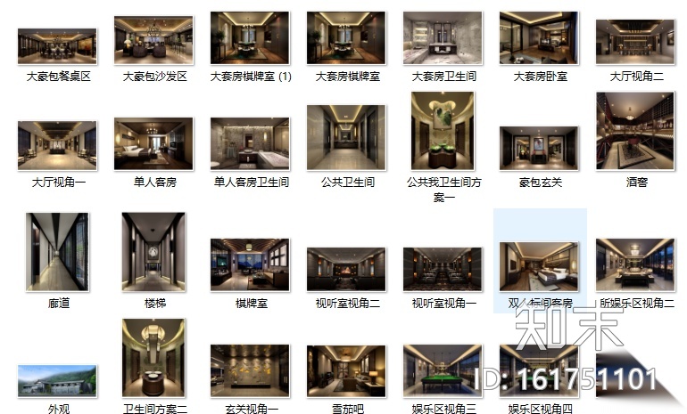 新中式风格茶楼会所设计CAD施工图（含效果图）施工图下载【ID:161751101】