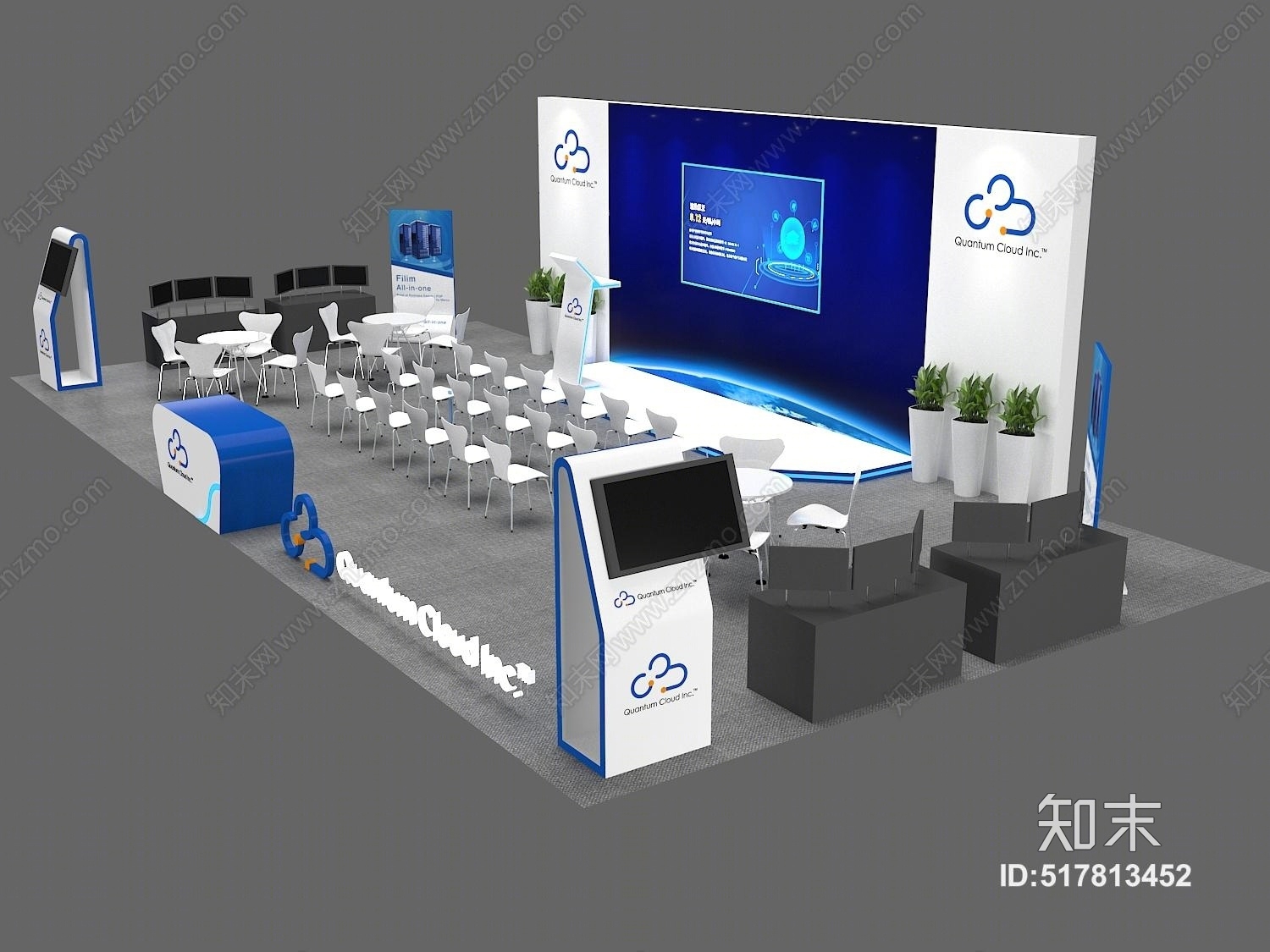 简约科技感3d展厅模型3D模型下载【ID:517813452】