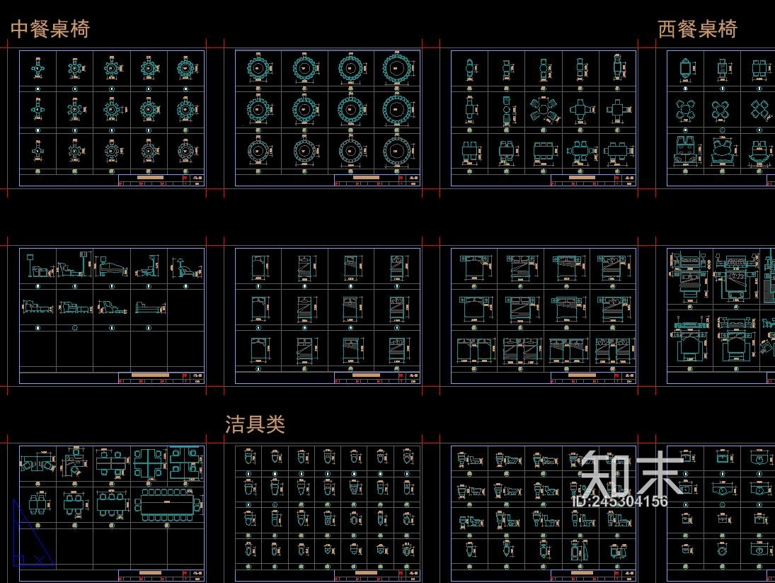 家装施工图下载【ID:245304156】