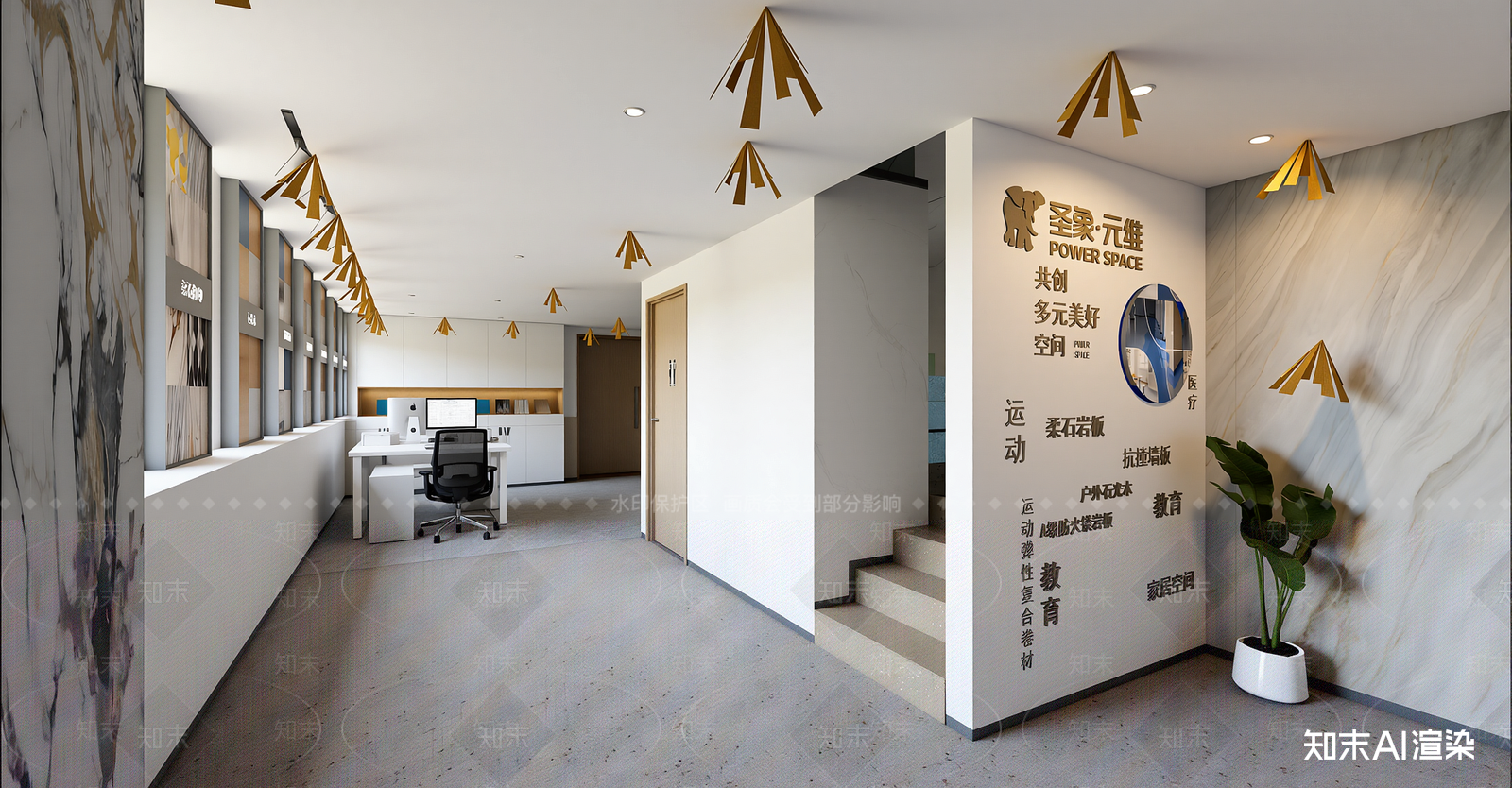 现代家居专卖店SU模型下载【ID:1216062199】