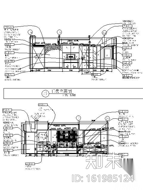 [成都]高档商务酒店标准客房T5施工图cad施工图下载【ID:161985124】