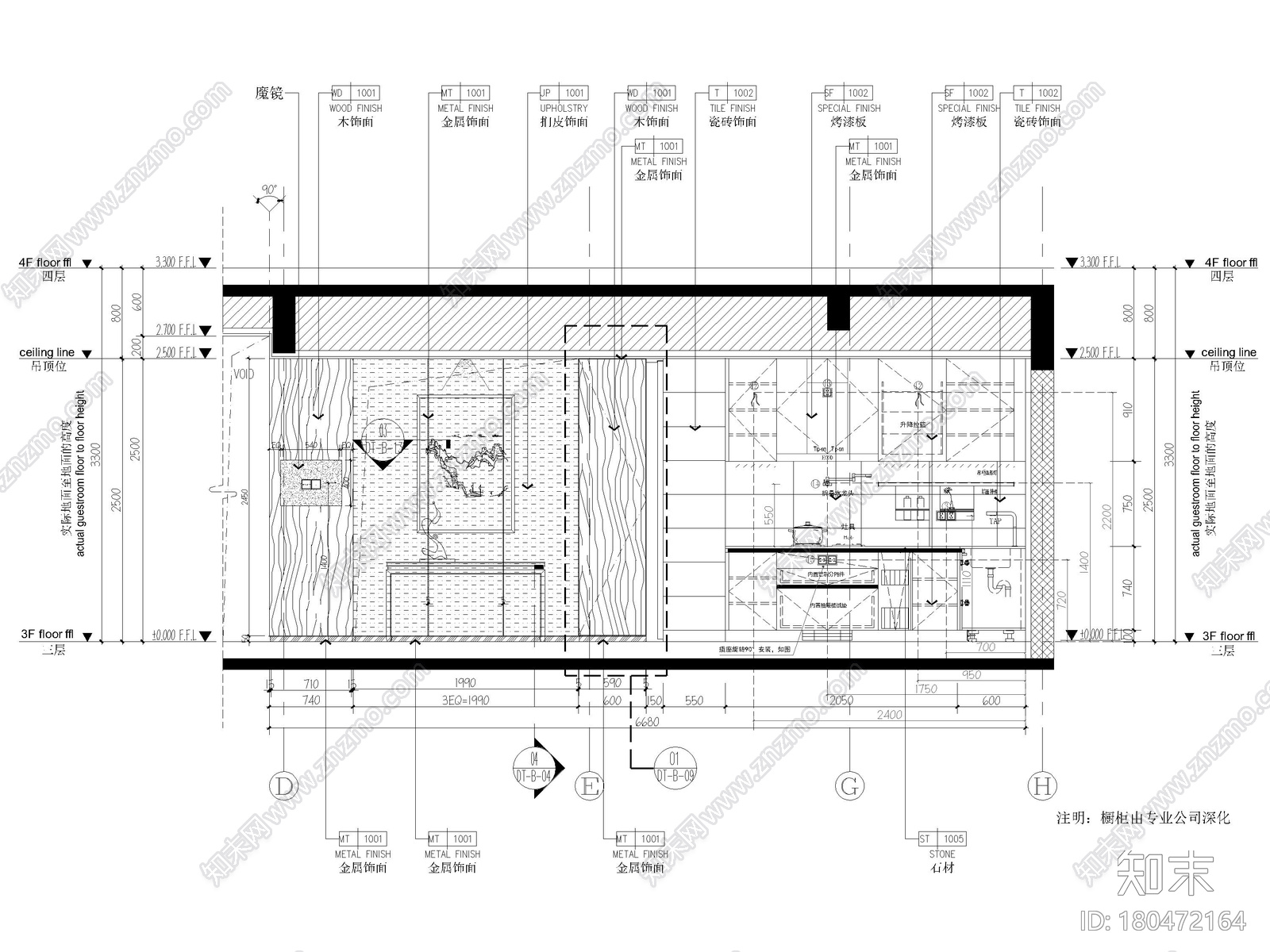 [北京]175㎡新中式二居室家装样板间施工图cad施工图下载【ID:180472164】
