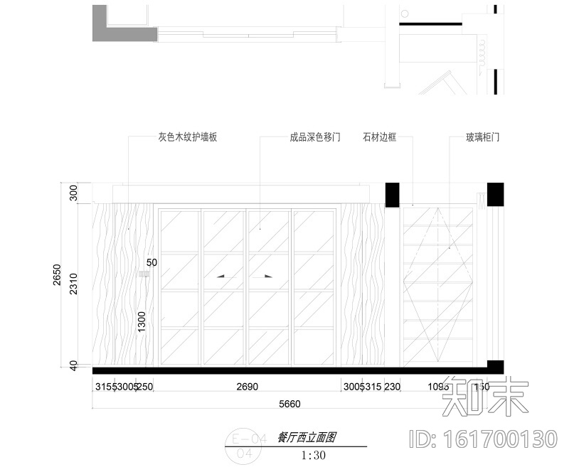 张家港君临新城——200㎡灰蓝畅想住宅设计施工图及效果...cad施工图下载【ID:161700130】