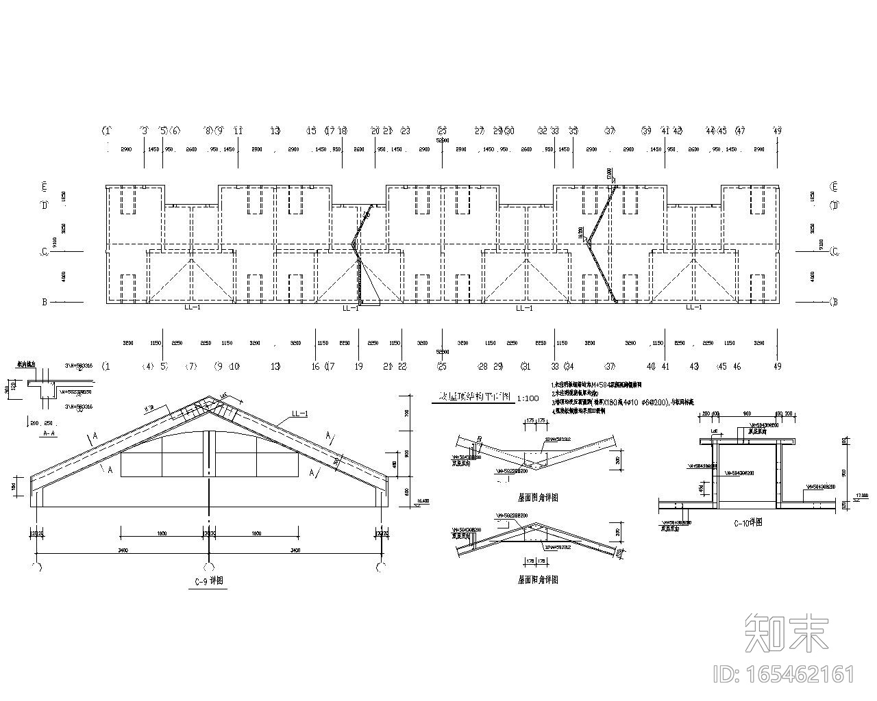 6层住宅楼全套砖混结构施工图（CAD）施工图下载【ID:165462161】