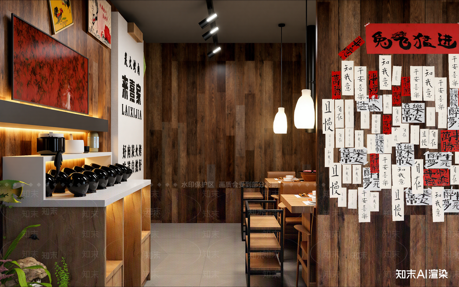 日式火锅店3D模型下载【ID:1214159199】