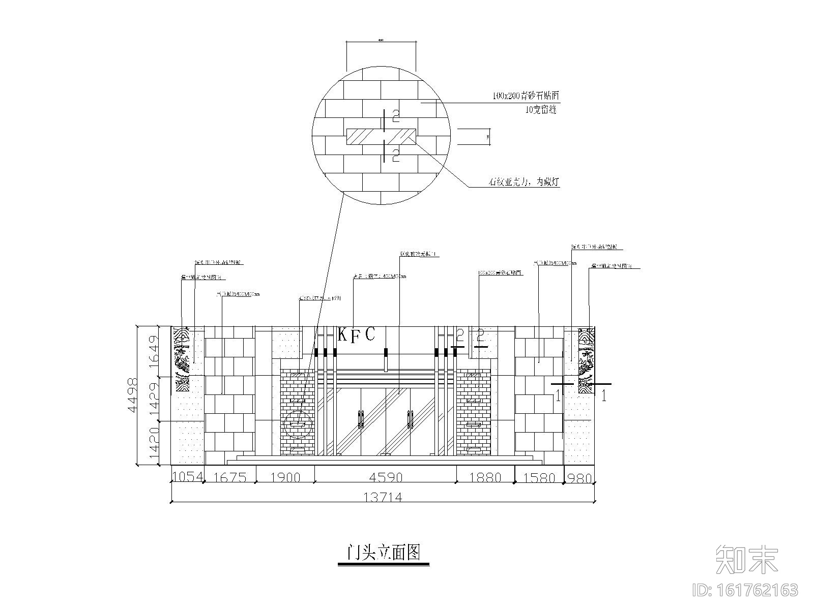 现代简约风格咖啡厅装修施工图（附效果图）施工图下载【ID:161762163】