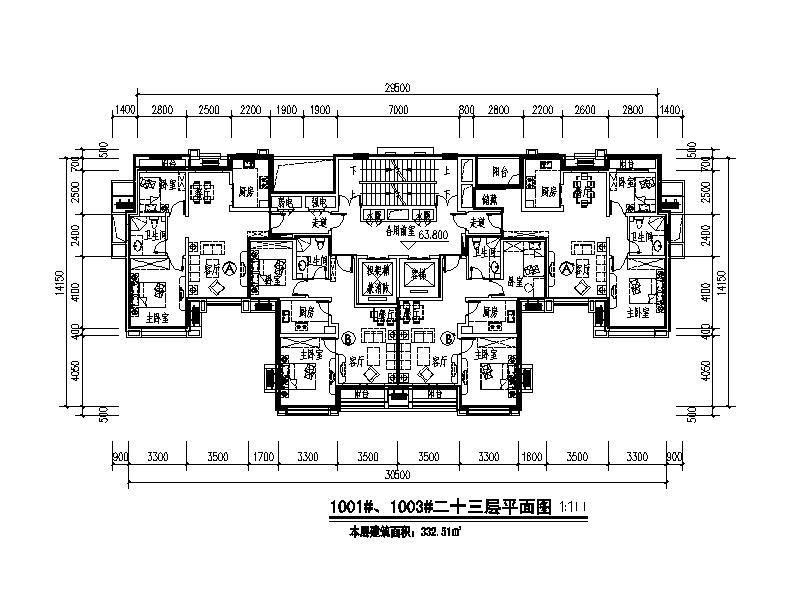 [天津]高层英式风格塔式住宅楼建筑设计方案文本（含多张...施工图下载【ID:149782199】