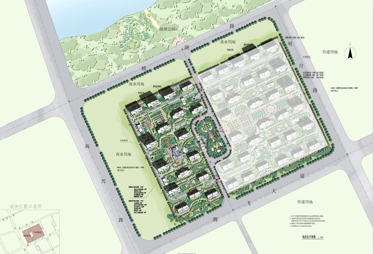 [天津]高层英式风格塔式住宅楼建筑设计方案文本（含多张...施工图下载【ID:149782199】