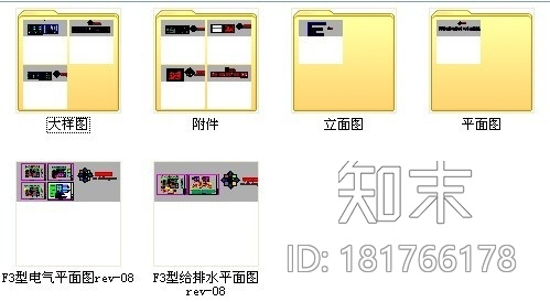 [广东]佛山某高档小区F3户型二居室装修图施工图下载【ID:181766178】