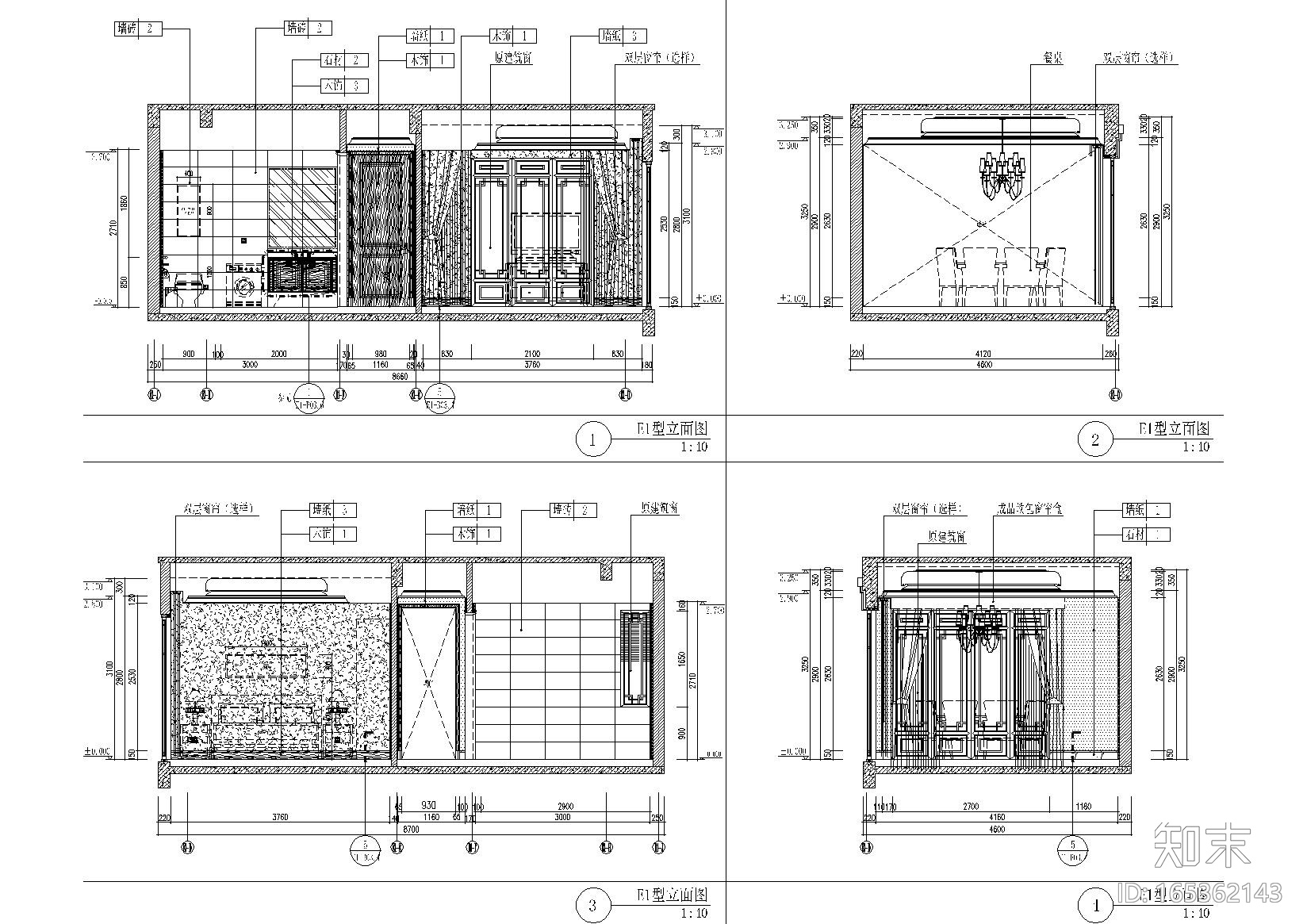 新古典_新中式四套样板间CAD施工图+效果图施工图下载【ID:165362143】