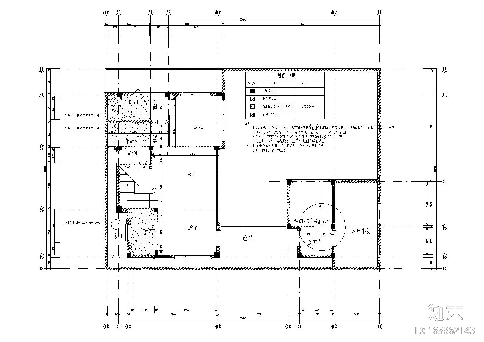 新古典_新中式四套样板间CAD施工图+效果图施工图下载【ID:165362143】