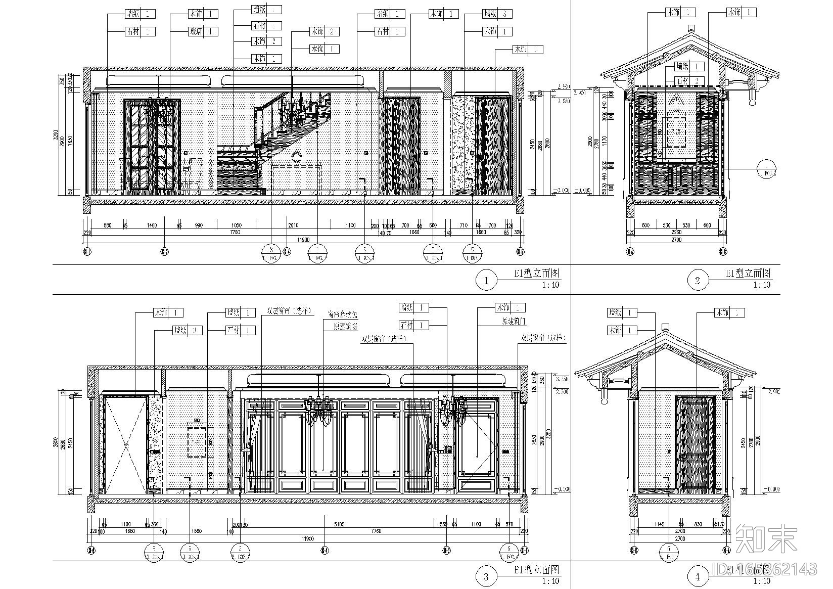 新古典_新中式四套样板间CAD施工图+效果图施工图下载【ID:165362143】