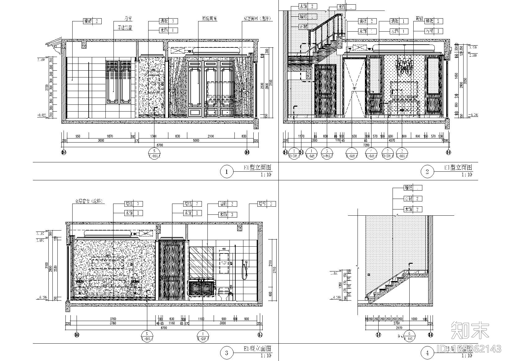 新古典_新中式四套样板间CAD施工图+效果图施工图下载【ID:165362143】