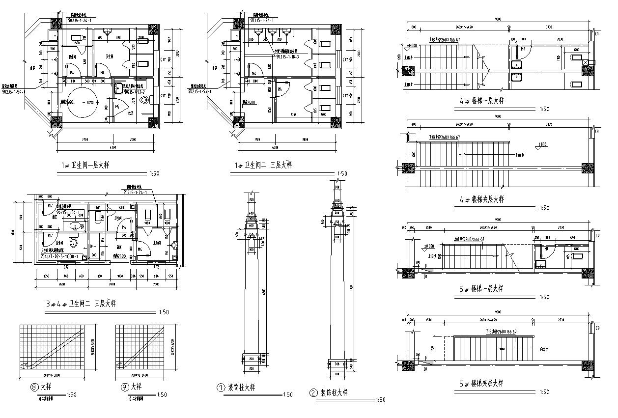 [宁夏]五层中式风格办公楼建筑施工图（含全专业）施工图下载【ID:166816171】