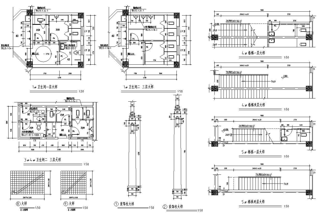 [宁夏]五层中式风格办公楼建筑施工图（含全专业）cad施工图下载【ID:149954169】