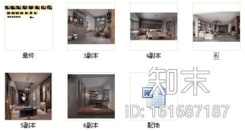 时尚现代工业风一居室样板间CAD装修施工图（含效果）cad施工图下载【ID:161687187】