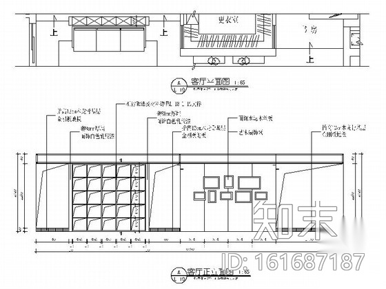 时尚现代工业风一居室样板间CAD装修施工图（含效果）cad施工图下载【ID:161687187】