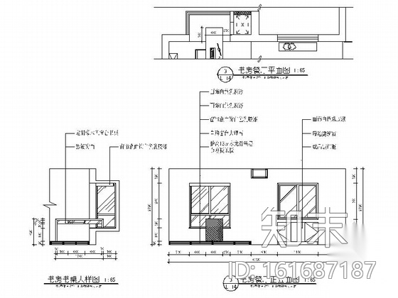 时尚现代工业风一居室样板间CAD装修施工图（含效果）cad施工图下载【ID:161687187】