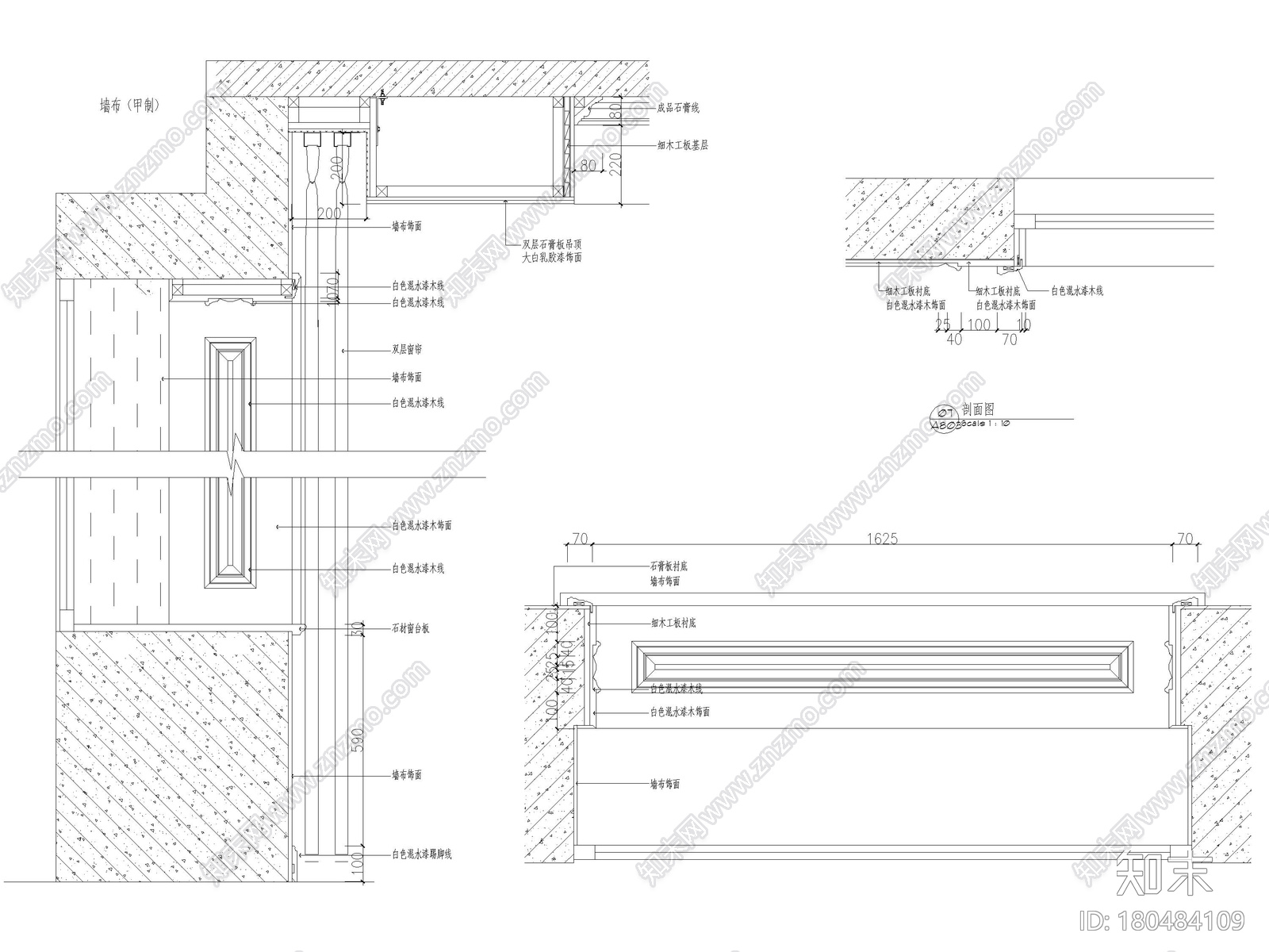 [上海]崇明103㎡现代三居家装样板间施工图cad施工图下载【ID:180484109】