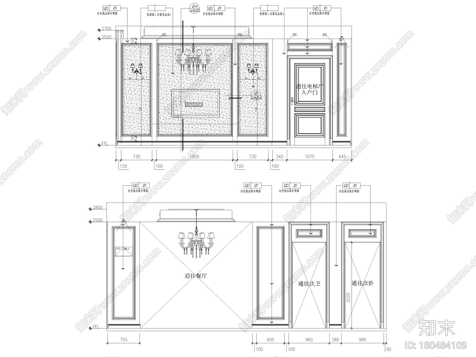 [上海]崇明103㎡现代三居家装样板间施工图cad施工图下载【ID:180484109】