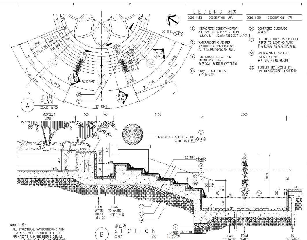 [广东]HoroyHoneyLake景观设计施工图（45个CAD）cad施工图下载【ID:161081123】