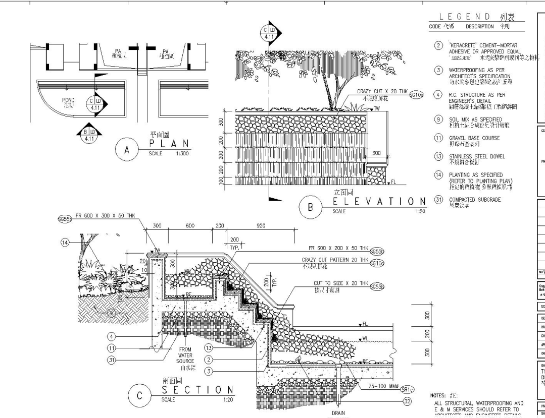 [广东]HoroyHoneyLake景观设计施工图（45个CAD）cad施工图下载【ID:161081123】