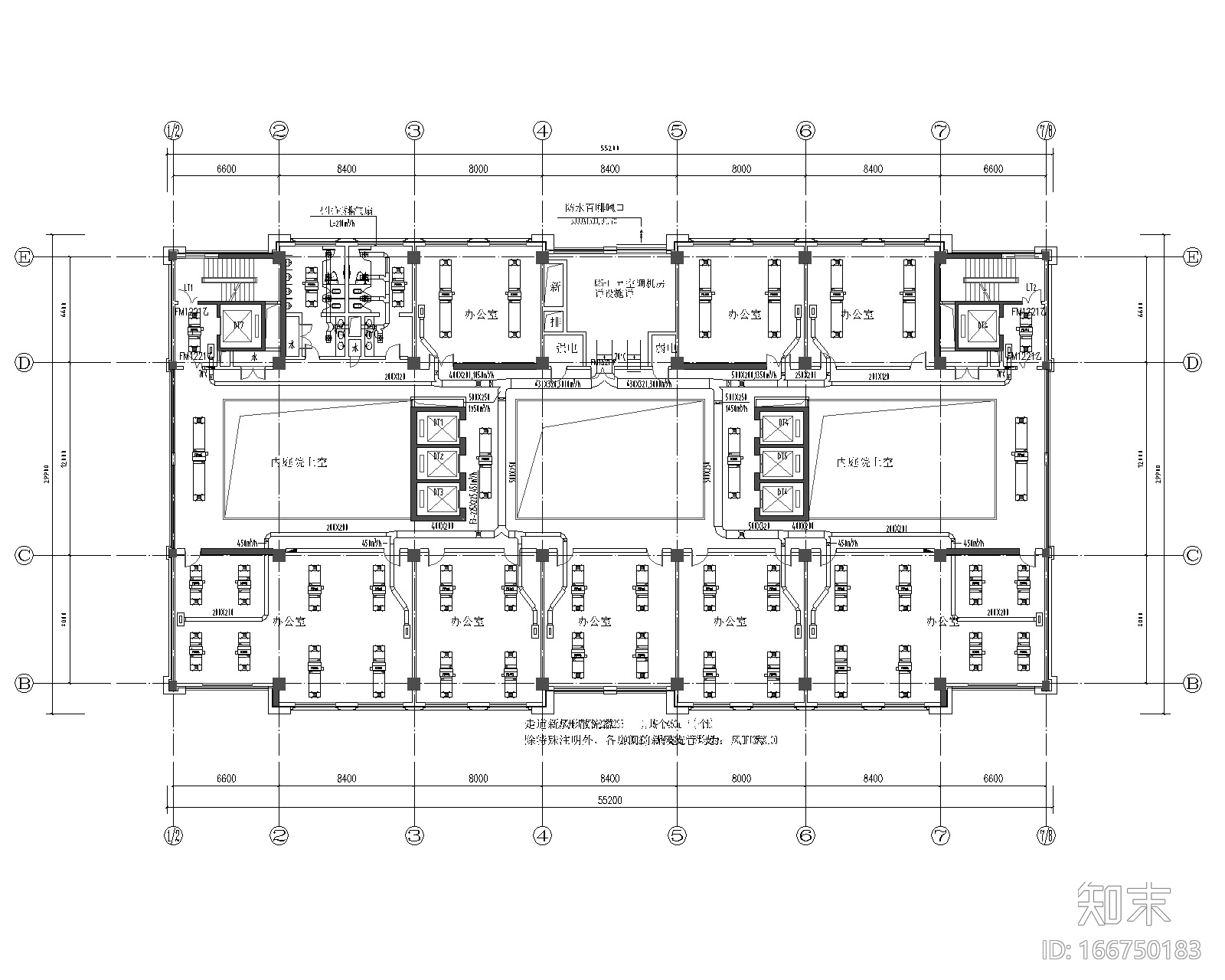 25层办公楼空气-水系统+VRV中央空调设计图cad施工图下载【ID:166750183】