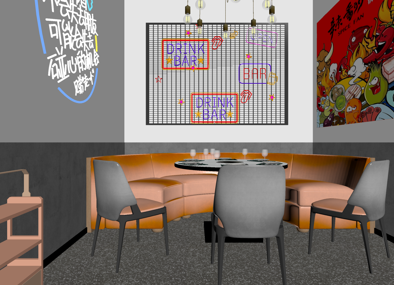 新中式火锅店3D模型下载【ID:1214995028】