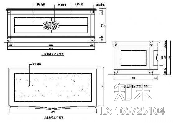 酒店副理台平立面图cad施工图下载【ID:165725104】