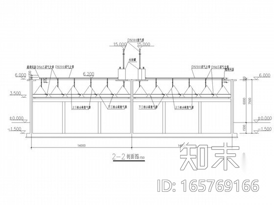 [河南]污水处理站污水预处理工程图纸（UASB工艺）施工图下载【ID:165769166】