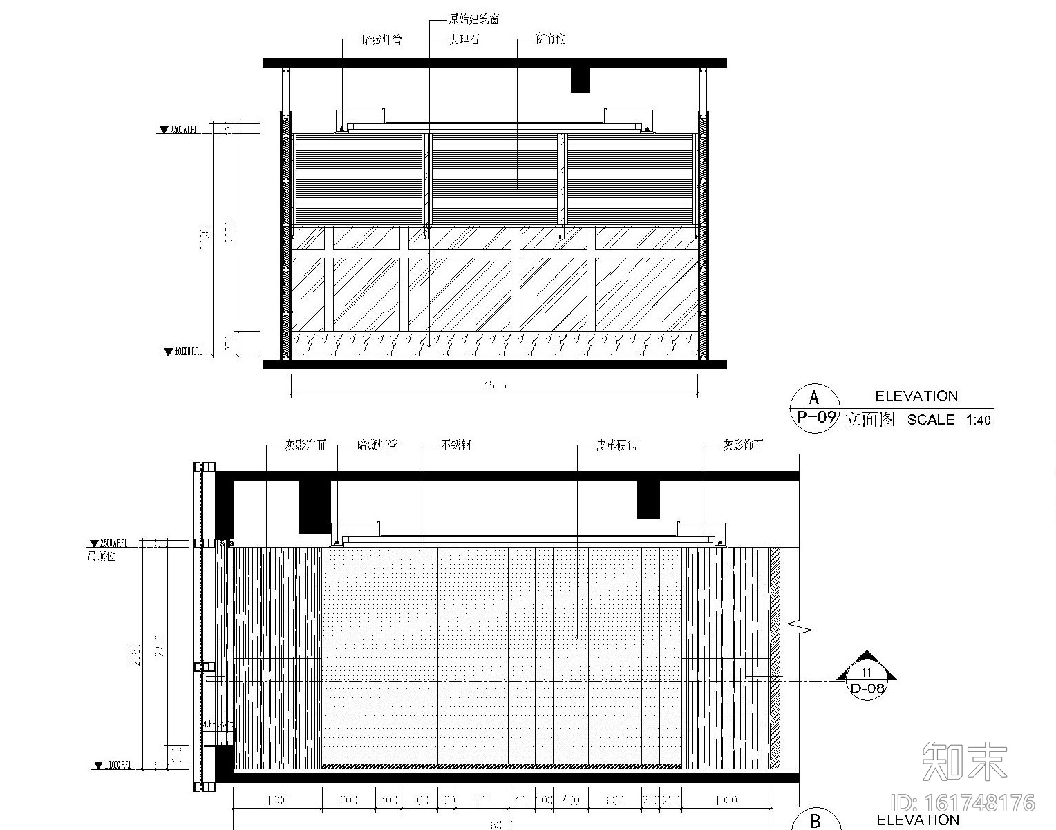 现代--办公空间装修设计施工图+效果图施工图下载【ID:161748176】