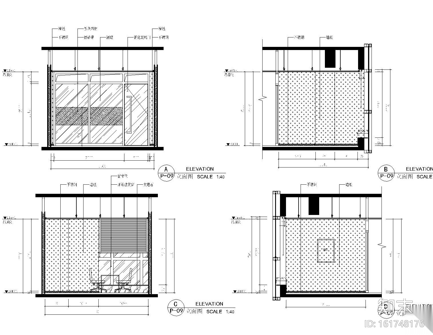 现代--办公空间装修设计施工图+效果图施工图下载【ID:161748176】