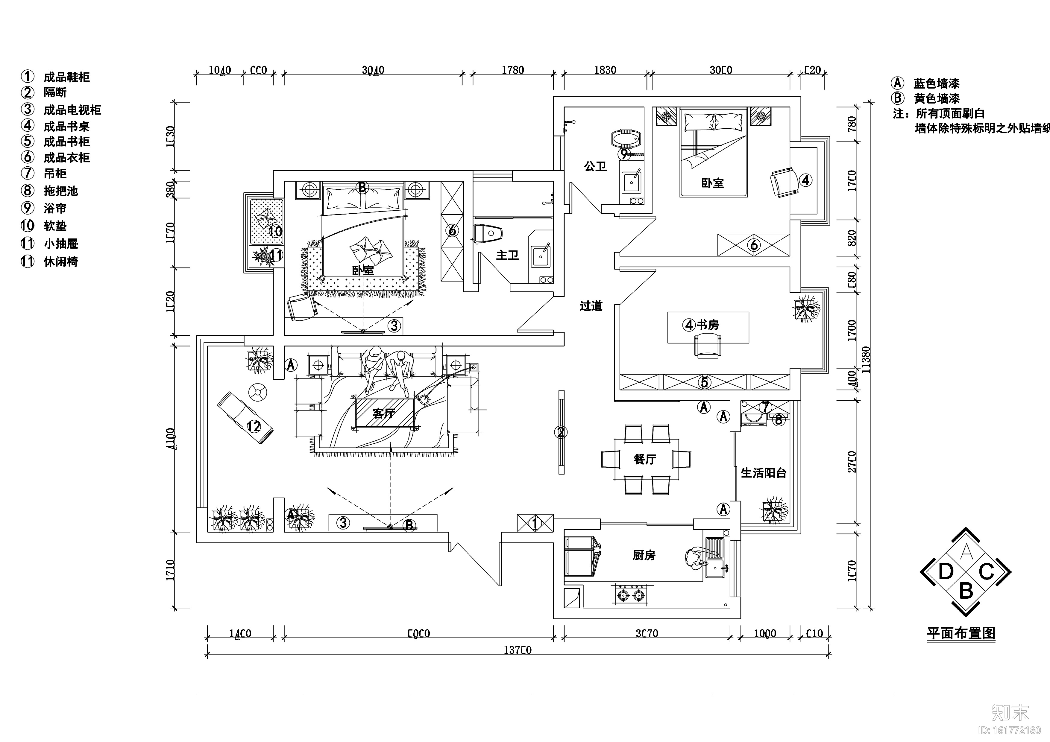 [湖南]新中式打造的三居室（附施工图＋效果图）施工图下载【ID:161772180】