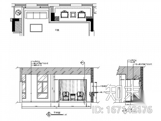 [江西]知名品牌公司现代设计写字楼装修图（含效果）cad施工图下载【ID:167142176】