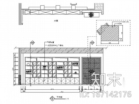 [江西]知名品牌公司现代设计写字楼装修图（含效果）cad施工图下载【ID:167142176】