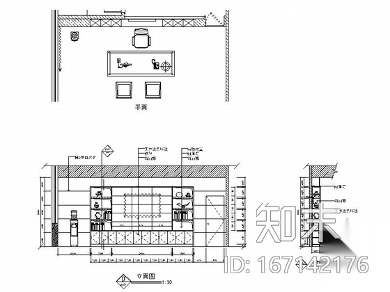 [江西]知名品牌公司现代设计写字楼装修图（含效果）cad施工图下载【ID:167142176】