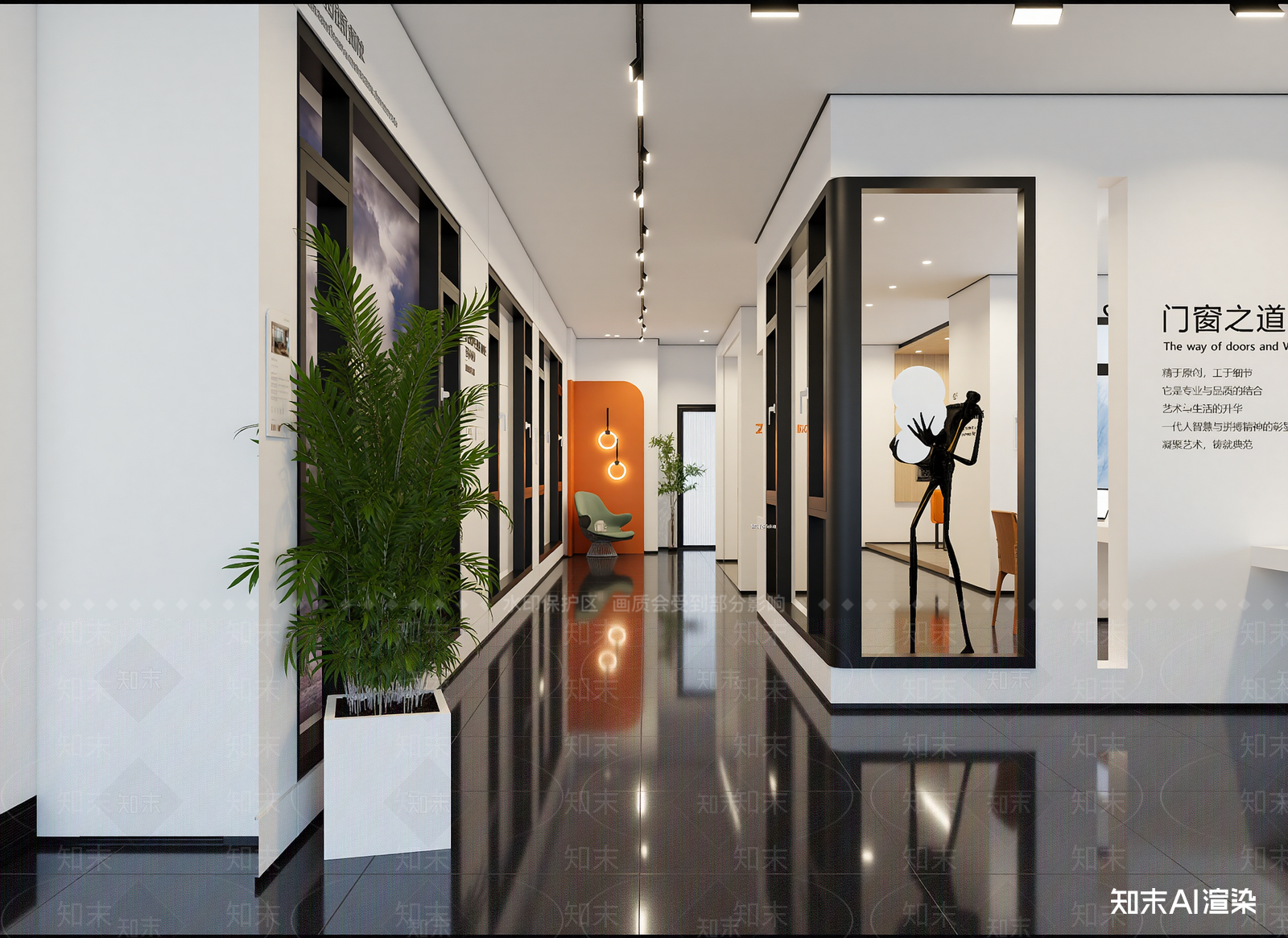 现代门窗展厅3D模型精品下载_3dmax模型_知末网