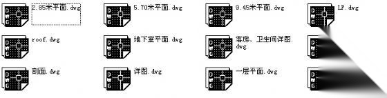 某四层五星级宾馆建筑施工图施工图下载【ID:151527160】