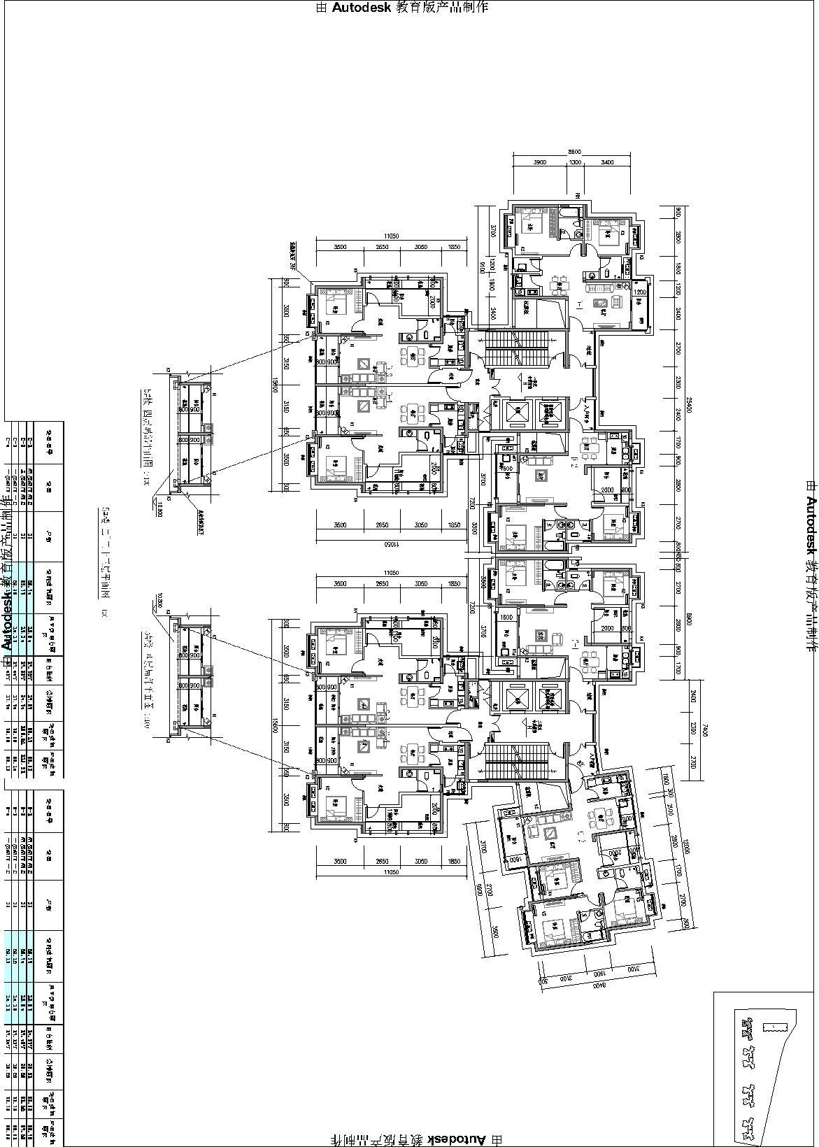 [南宁]现代风格住宅建筑方案文本 （JPG+CAD）施工图下载【ID:149527108】