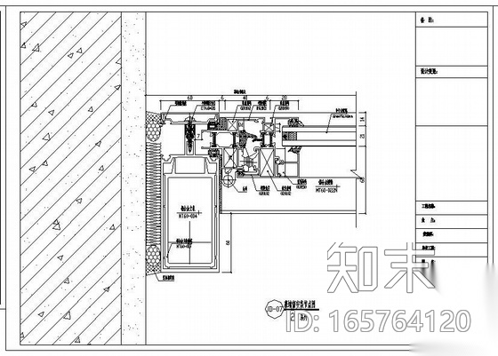 山东某办公楼铝合金窗工程设计图cad施工图下载【ID:165764120】