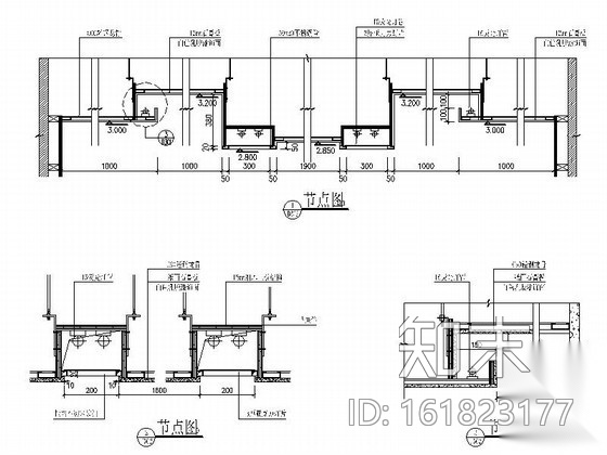 办公楼现代风室内装修图cad施工图下载【ID:161823177】