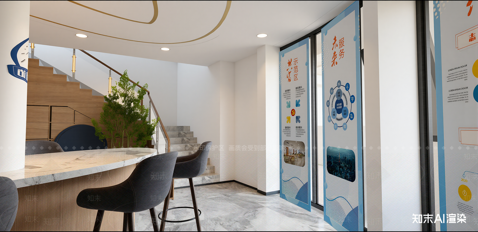 现代其他公共空间SU模型下载【ID:1215954792】
