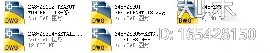 [江苏]国内著名地产主题乐园建筑施工图（含多栋建筑cad施工图下载【ID:165428150】