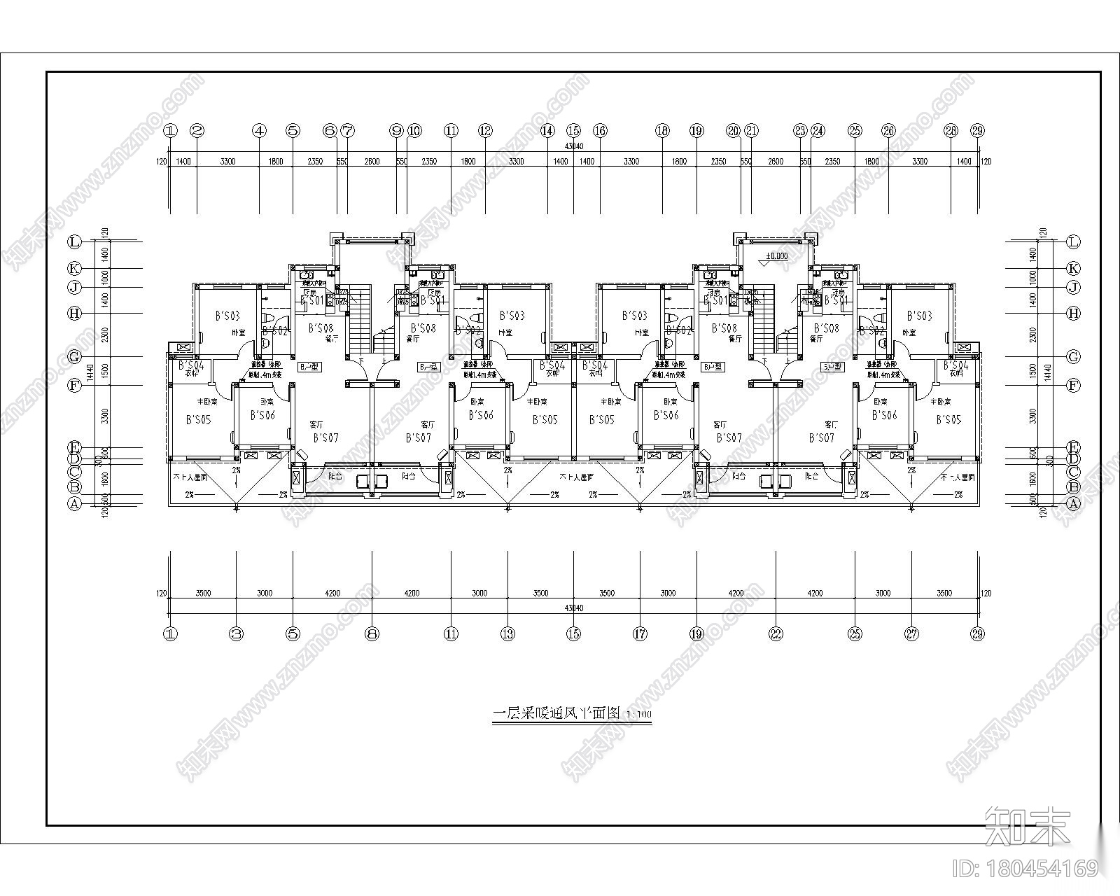 迎贤苑小区A区楼内暖通图cad施工图下载【ID:180454169】