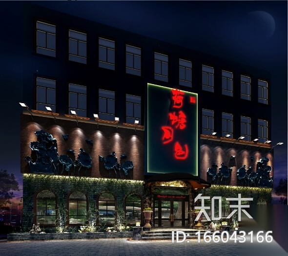 [深圳]荷塘月色时尚餐厅室内设计施工图（含效果图）cad施工图下载【ID:166043166】