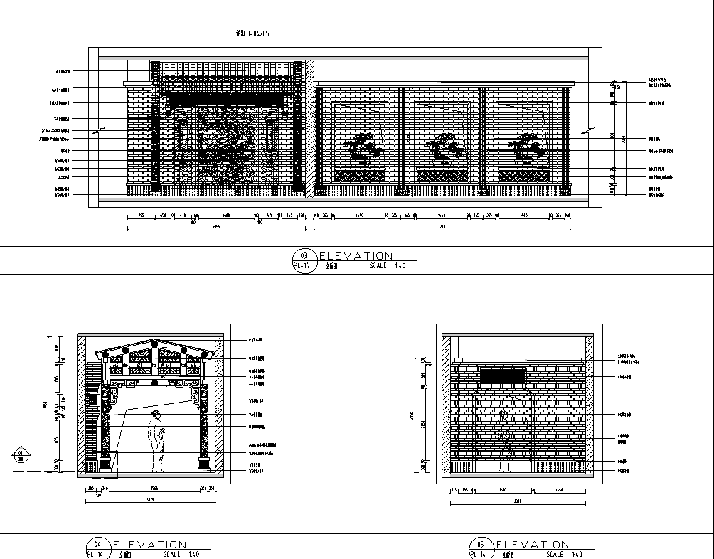 广东深圳小龙坎中式风餐厅装修全套施工图施工图下载【ID:1131206483】